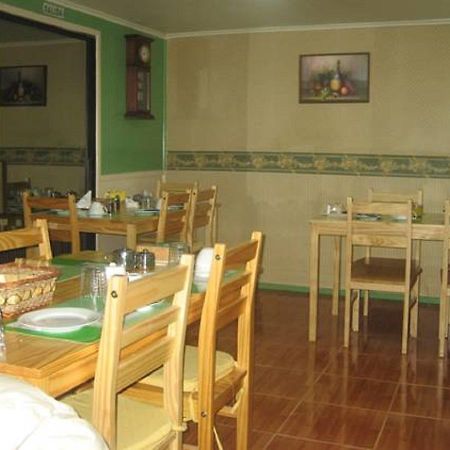 Hostal South Wind I Puerto Natales Exterior photo